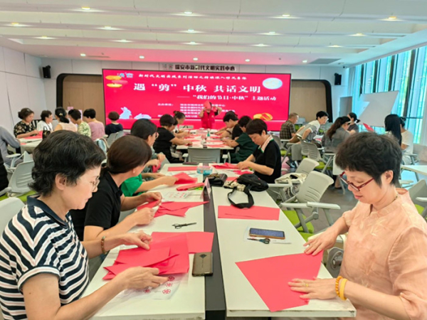 遇“剪”中秋 共話文明，瑞安開展迎中秋實踐活動